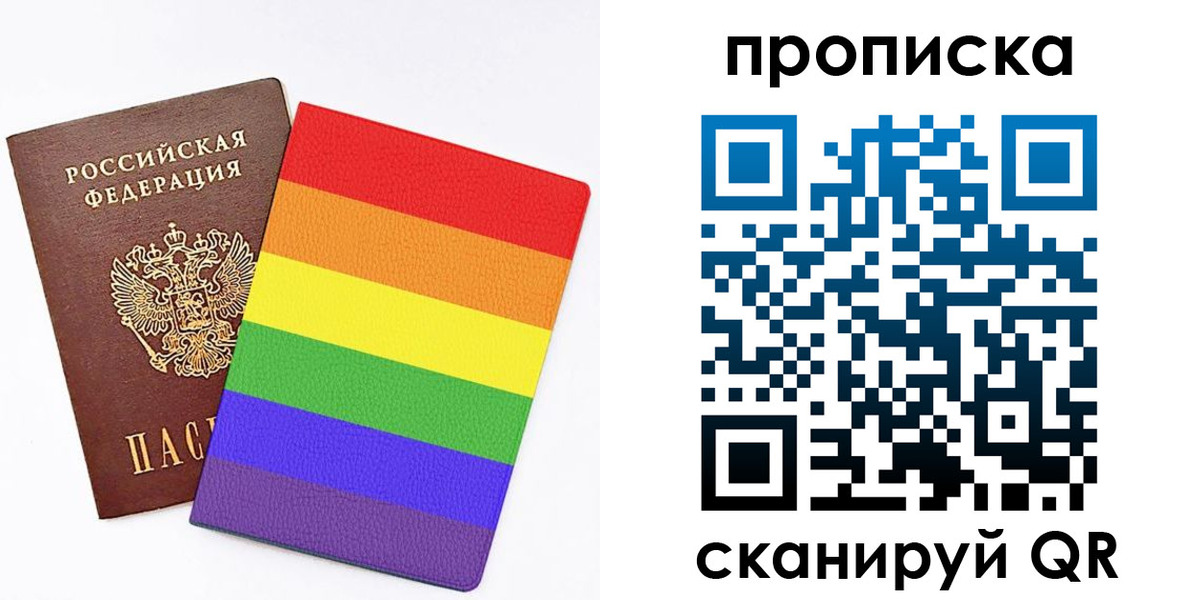регистрация для школы в Канаше